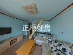 客厅
