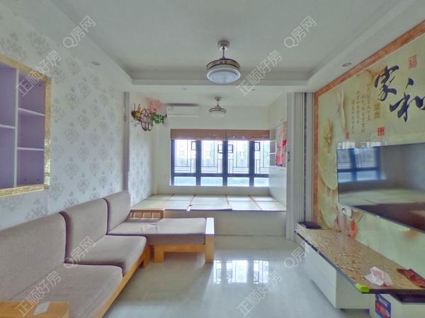 VR看房