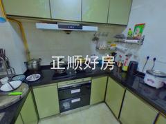 厨房