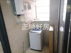 小阳台