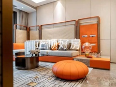 客厅