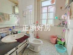 s0A8CCFA1CD8B444CB0E9D8AB2EB4E7D0.jpg