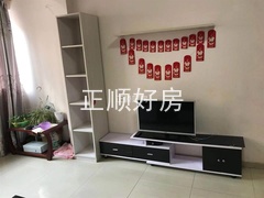 客厅