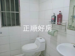 卫生间