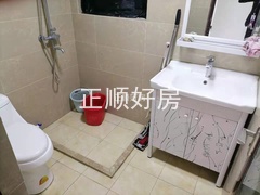 卫生间