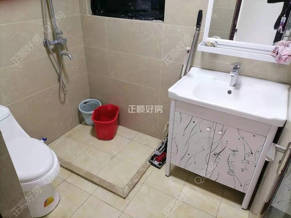 卫生间