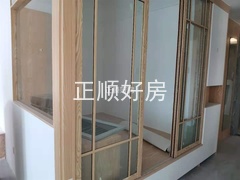 s2DBCAF7781814B2E896B494DDF93D8A0.jpg