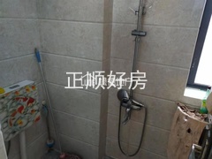 s364E615E2C314611B160021C6484DA10.jpg