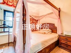 s6575F126E6DE437FA5DE7B84DAC90D63.jpg