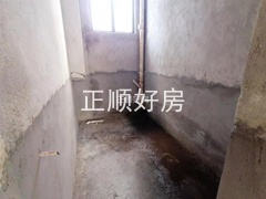 卫生间