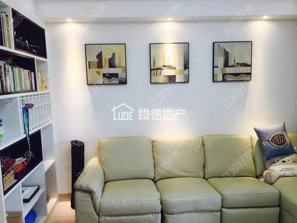 VR看房