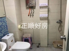 卫生间