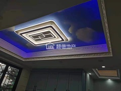 s8C05312E7B514E0282A08FD196EC25E6.jpg