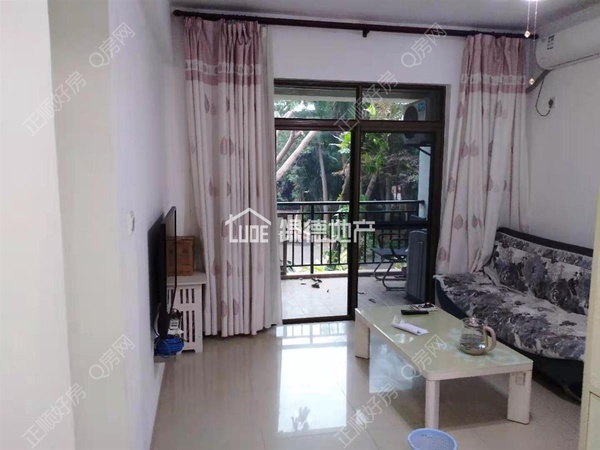 VR看房