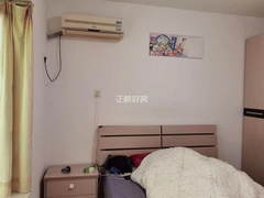 sAB5B5DF4B65E41298E8DCC3D3A3E6FA1.jpg