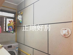 sB7D3E1419BB7493EB3DBC24305C84227.jpg