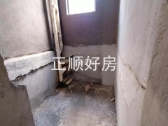 卫生间