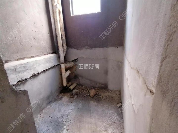 卫生间