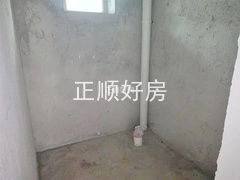 sC2F1E448998C4F199F5686BE5B4B25D7.jpg