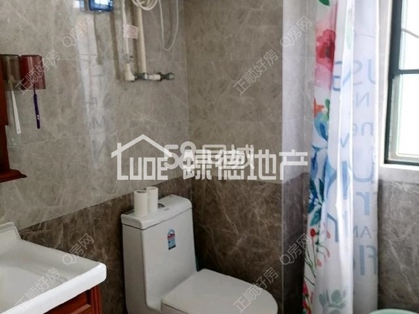 sDEBE8C9DC6EC41AB9F09C0164F32C6A7.jpg