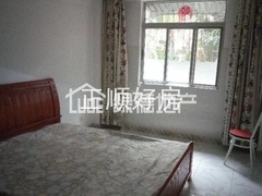 sE523CB597E20466885B737DCC9AE4DB8.jpg