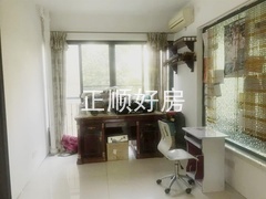 书房