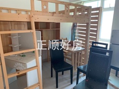 sF67F2A952FDE4040B24D30BB513F1091.jpg