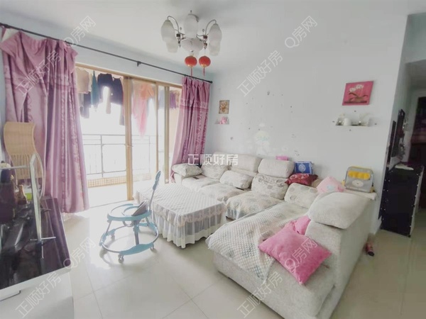 VR看房