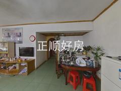 餐厅