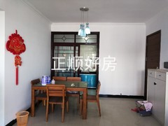 餐厅