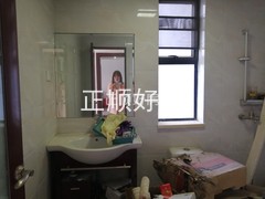 卫生间
