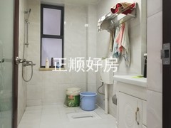 卫生间
