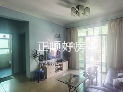客厅
