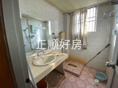 卫生间