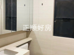 卫生间