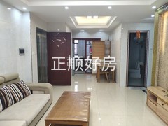 餐厅
