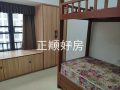 次卧