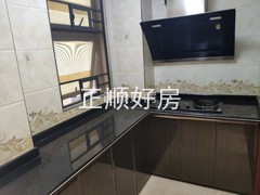 厨房