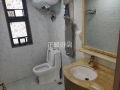 卫生间