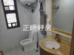 卫生间