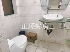卫生间