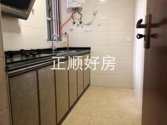 厨房
