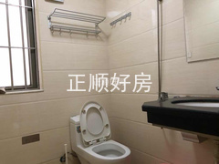 卫生间