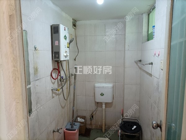 卫生间