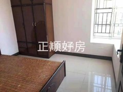 主卧