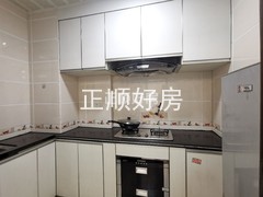 厨房