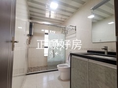 卫生间