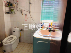 卫生间