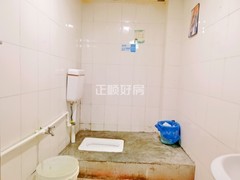 卫生间