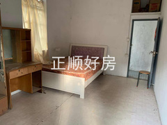 次卧